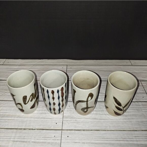 Vintage Otagiri Hand Painted Ceramic Stoneware Japanese Sake Tea Cups Set of 4 - Picture 1 of 9